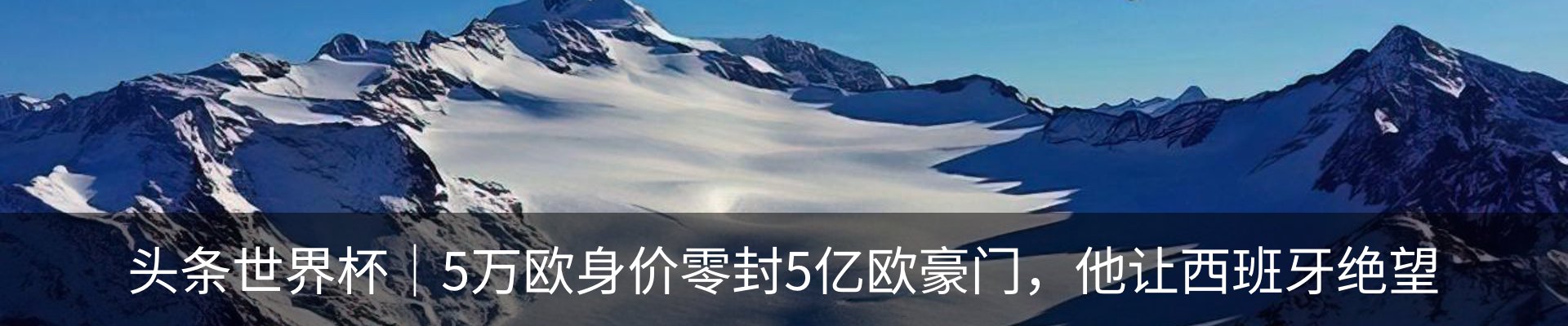 行业资讯